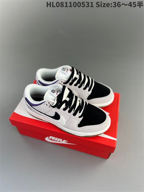 men low dunk sb shoes 2023-10-27-230